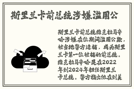 与子敌伦刺激对白播放