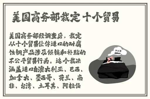 男女磨豆浆直播软件